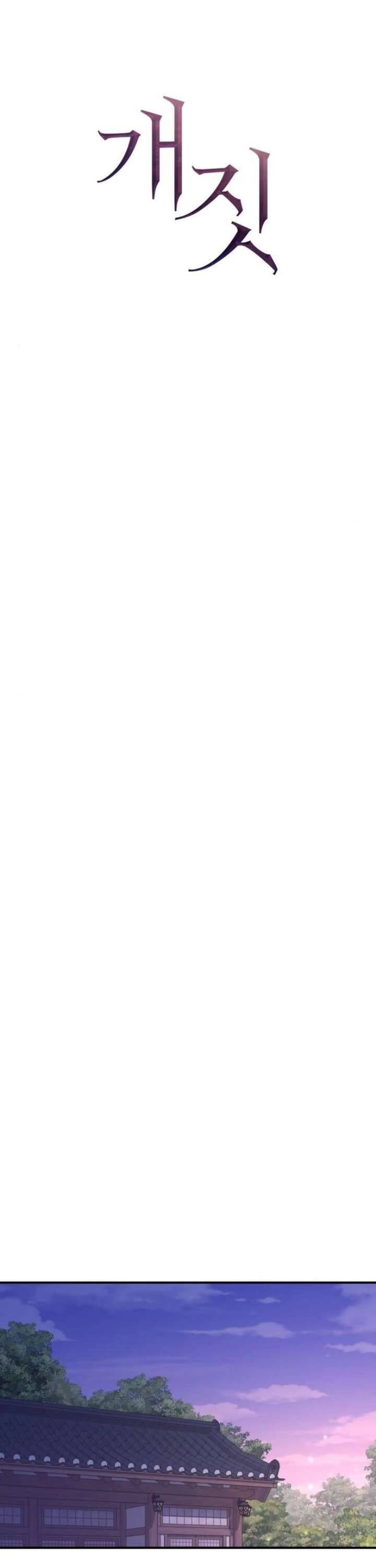 Hành Vi Khốn Nạn - Chapter 21 - Page 21