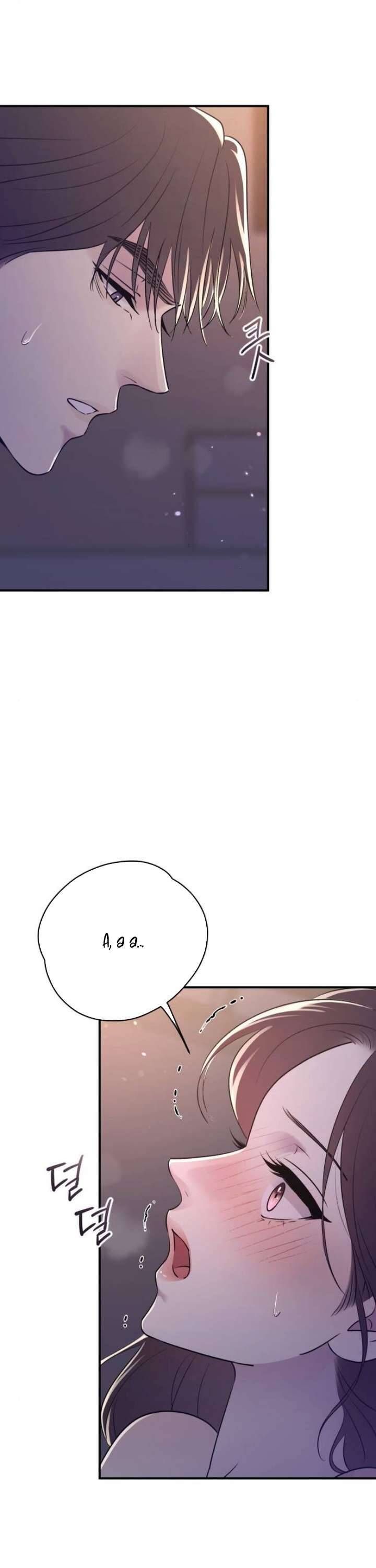 Hành Vi Khốn Nạn - Chapter 21 - Page 3