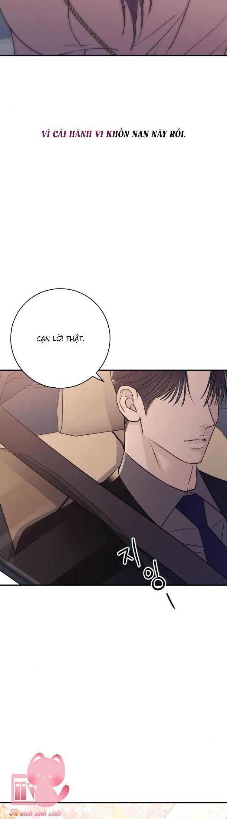 Hành Vi Khốn Nạn - Chapter 24 - Page 25