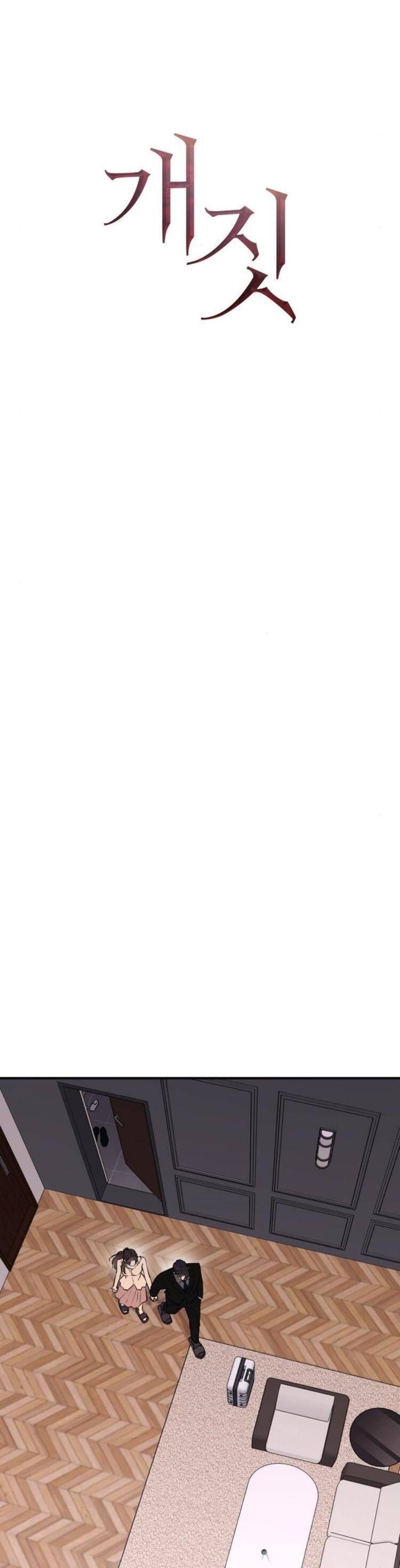 Hành Vi Khốn Nạn - Chapter 25 - Page 17