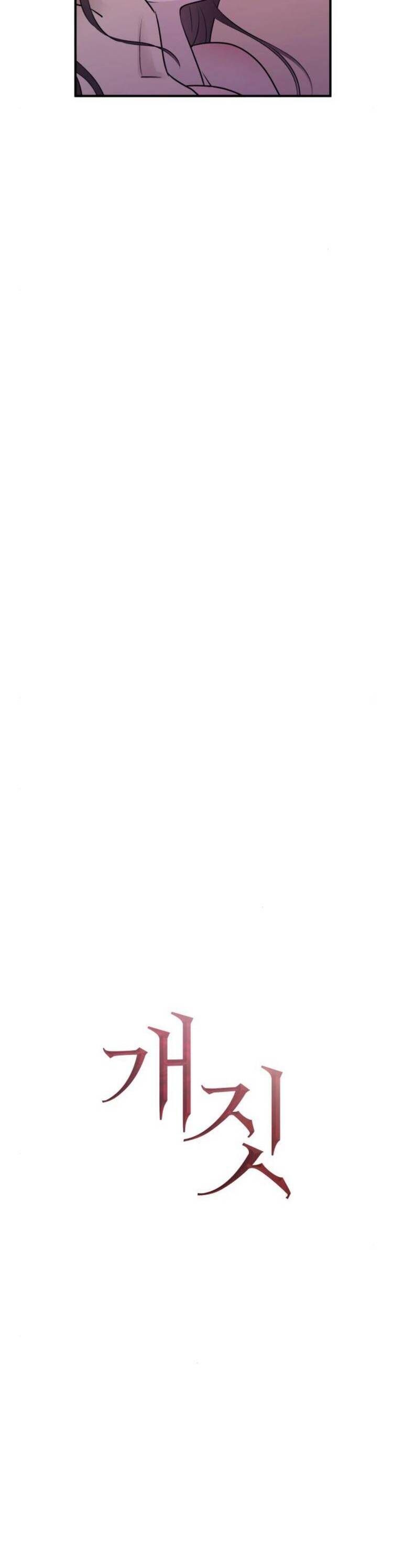 Hành Vi Khốn Nạn - Chapter 26 - Page 8