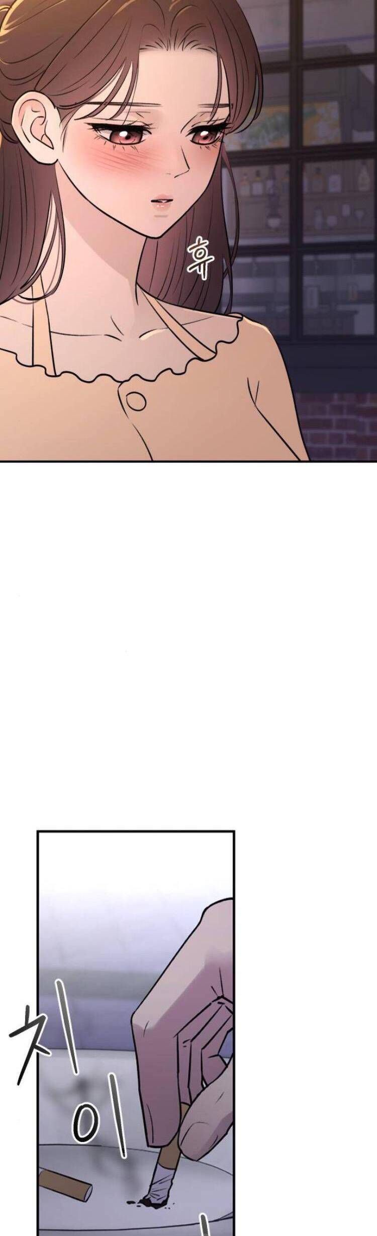 Hành Vi Khốn Nạn - Chapter 28 - Page 24