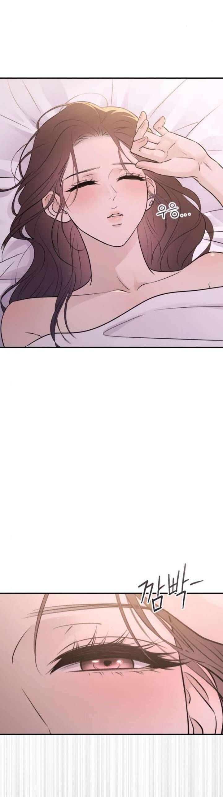 Hành Vi Khốn Nạn - Chapter 29 - Page 3