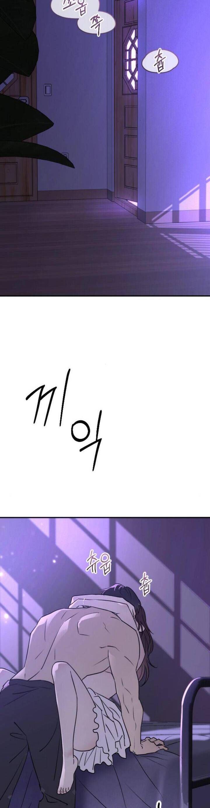 Hành Vi Khốn Nạn - Chapter 31 - Page 49