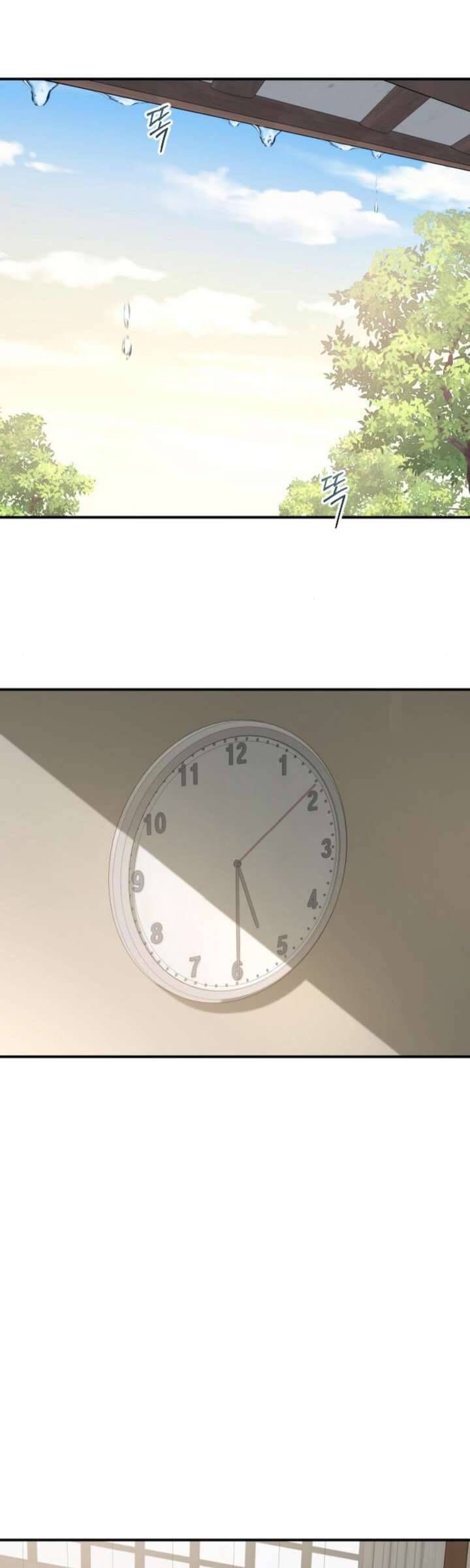 Hành Vi Khốn Nạn - Chapter 32 - Page 45