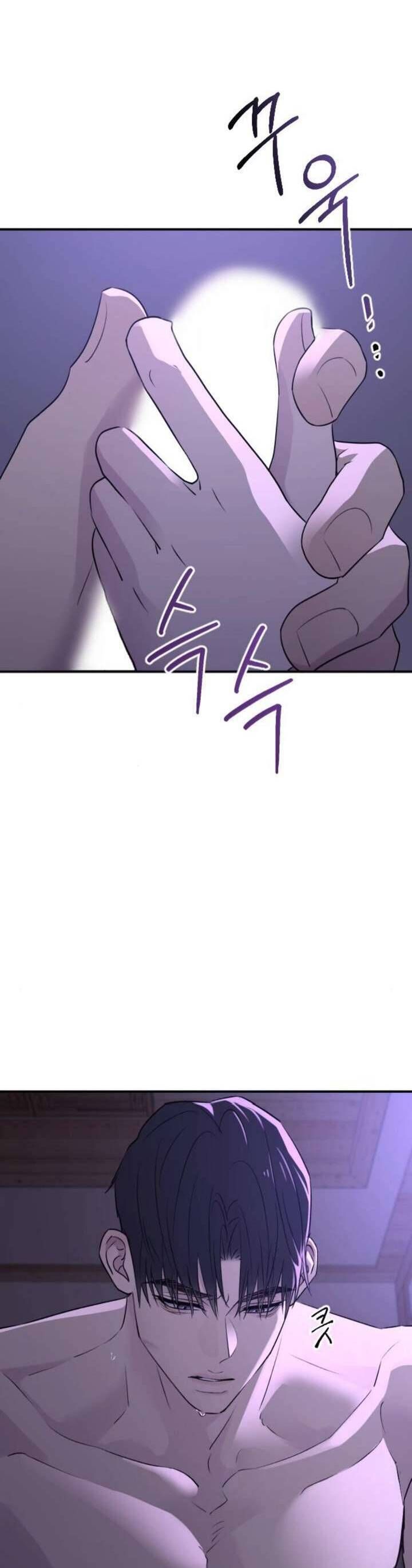 Hành Vi Khốn Nạn - Chapter 32 - Page 7