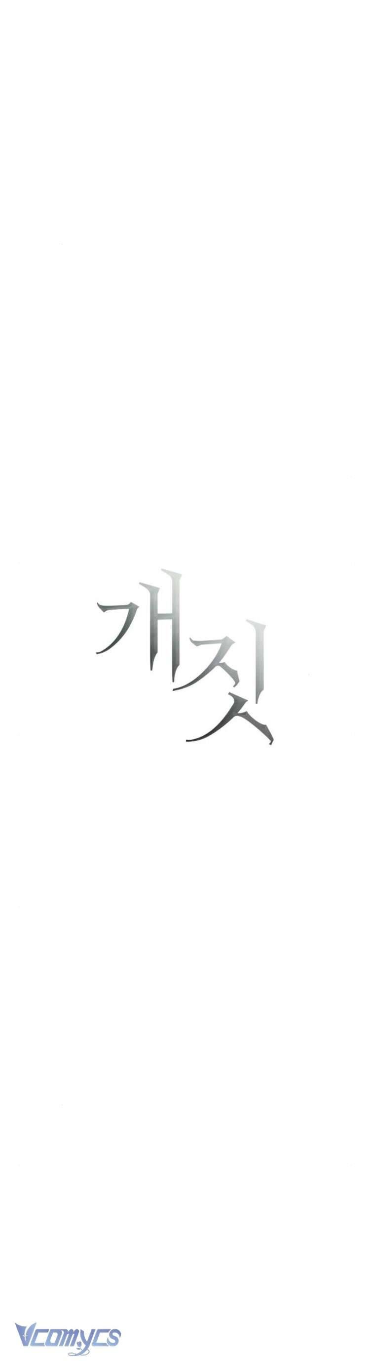 Hành Vi Khốn Nạn - Chapter 33 - Page 23