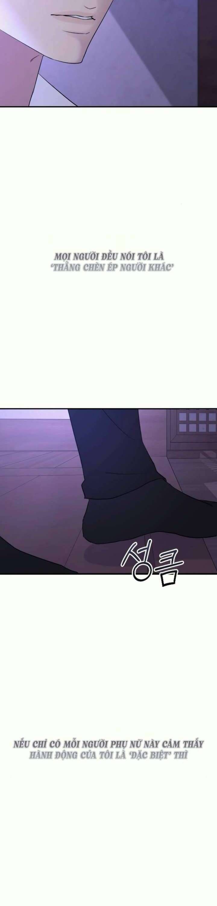 Hành Vi Khốn Nạn - Chapter 37 - Page 12