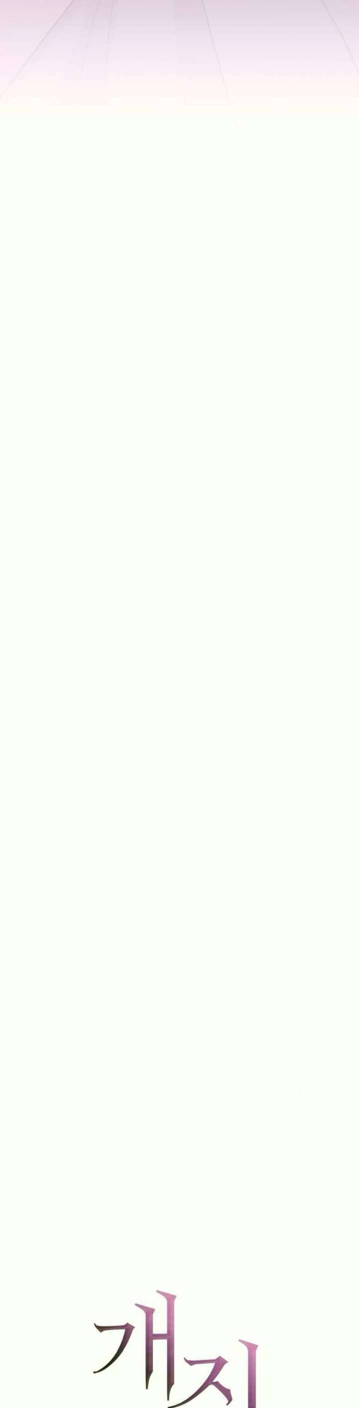 Hành Vi Khốn Nạn - Chapter 38 - Page 21