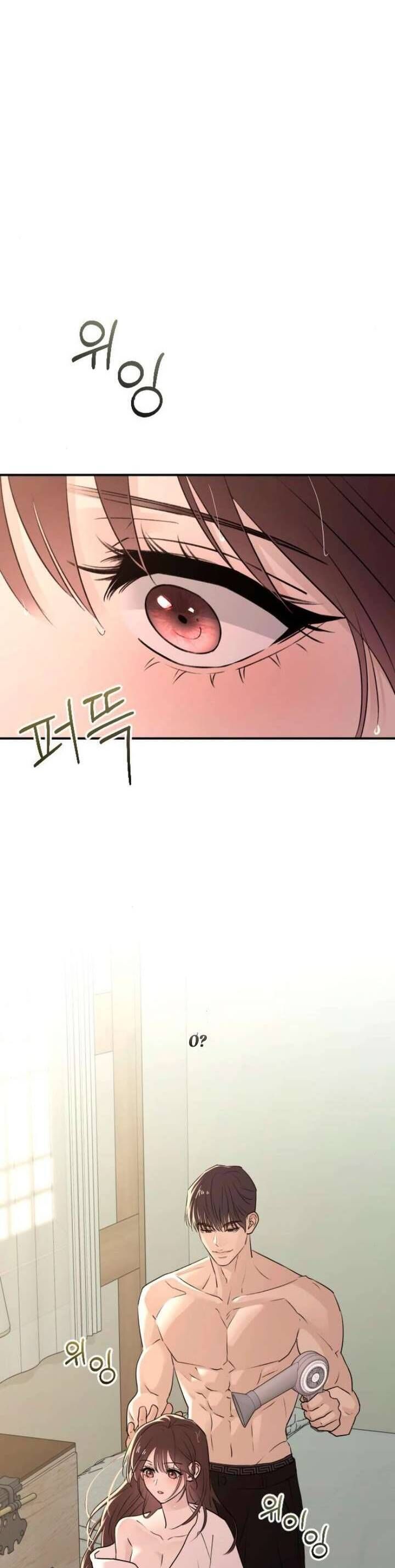 Hành Vi Khốn Nạn - Chapter 39 - Page 5