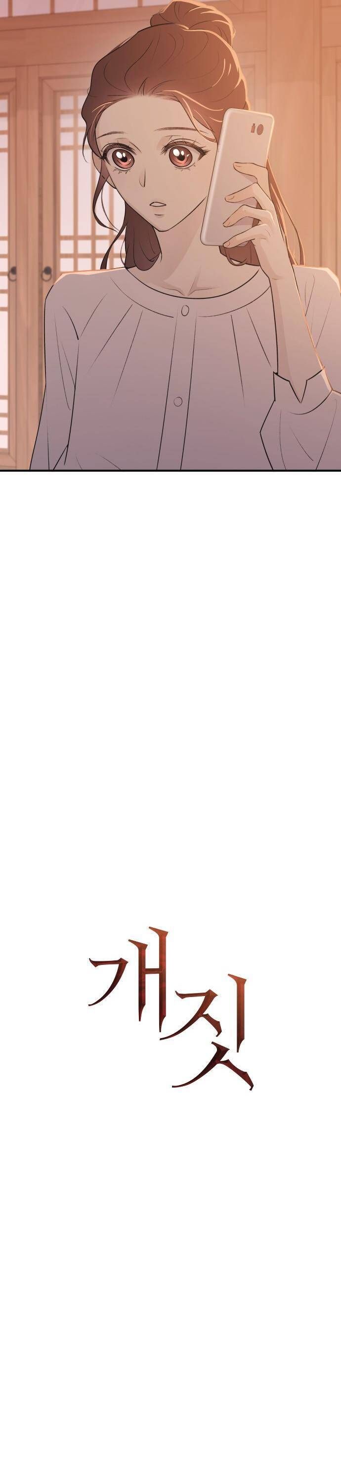 Hành Vi Khốn Nạn - Chapter 4 - Page 22