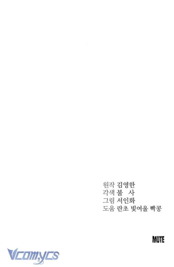 Hành Vi Khốn Nạn - Chapter 40 - Page 51