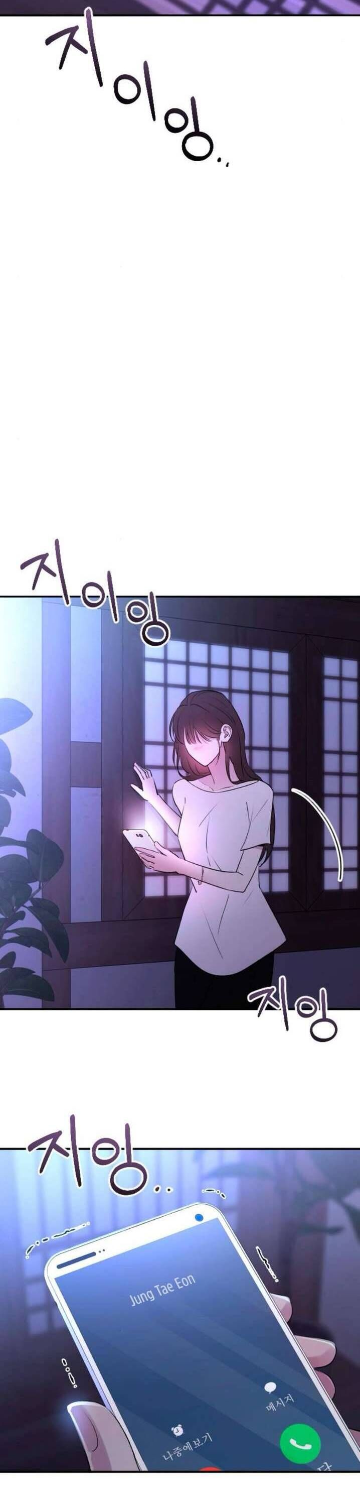 Hành Vi Khốn Nạn - Chapter 43 - Page 40