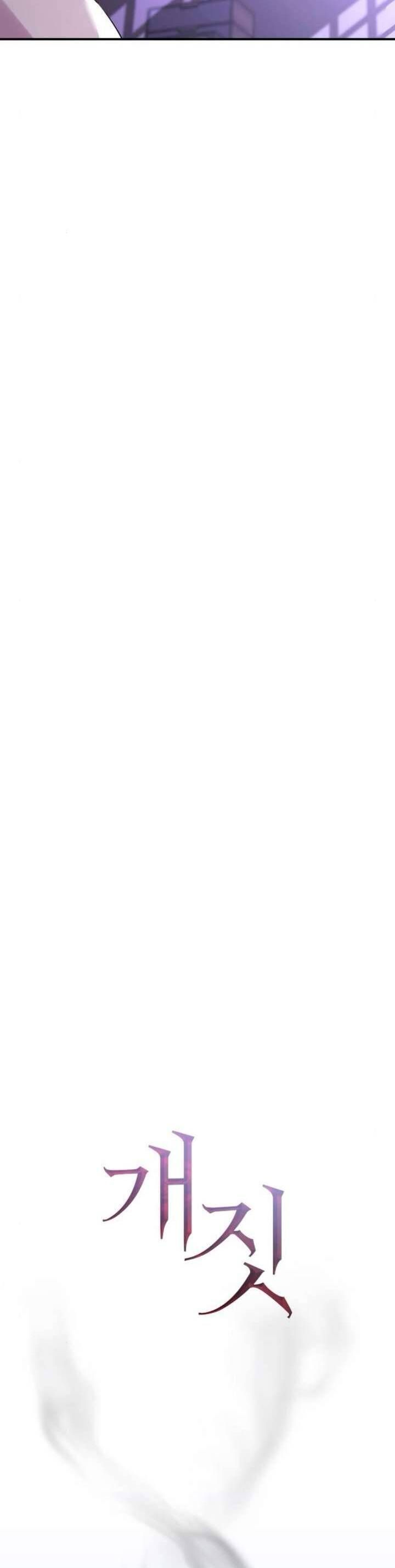 Hành Vi Khốn Nạn - Chapter 44 - Page 22