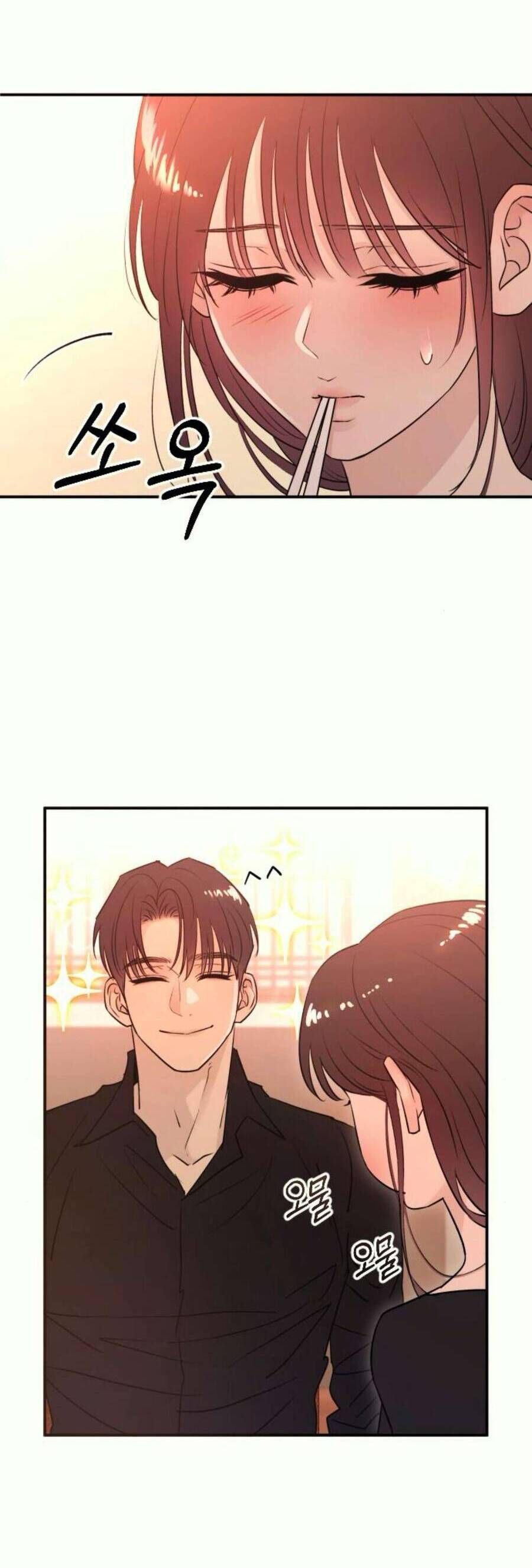 Hành Vi Khốn Nạn - Chapter 45 - Page 38