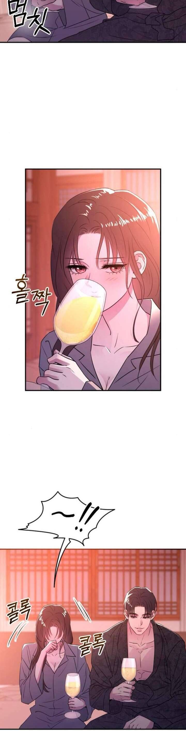 Hành Vi Khốn Nạn - Chapter 46 - Page 17