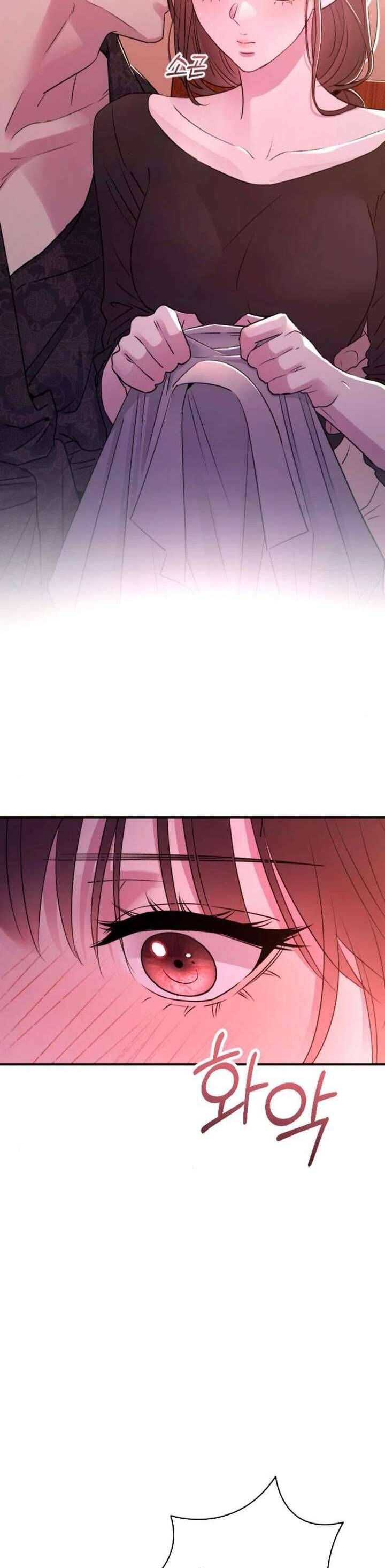 Hành Vi Khốn Nạn - Chapter 46 - Page 4