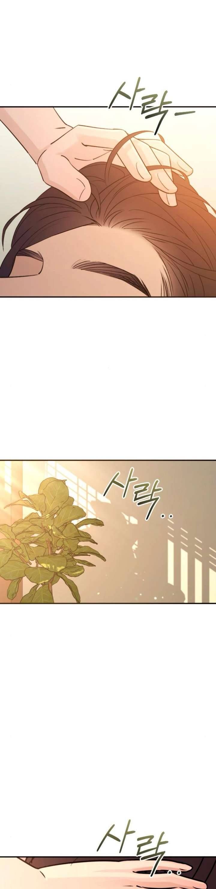 Hành Vi Khốn Nạn - Chapter 47 - Page 42