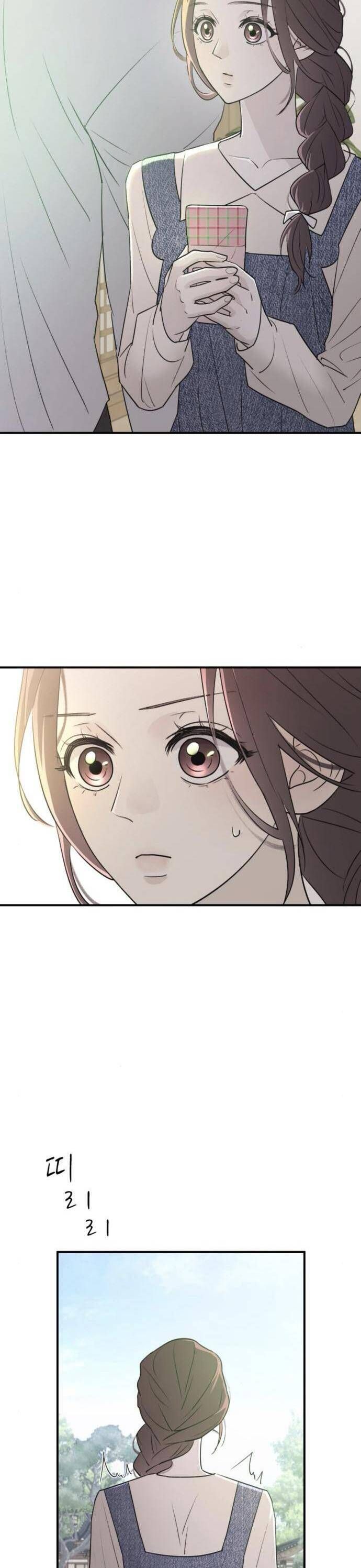 Hành Vi Khốn Nạn - Chapter 5 - Page 43