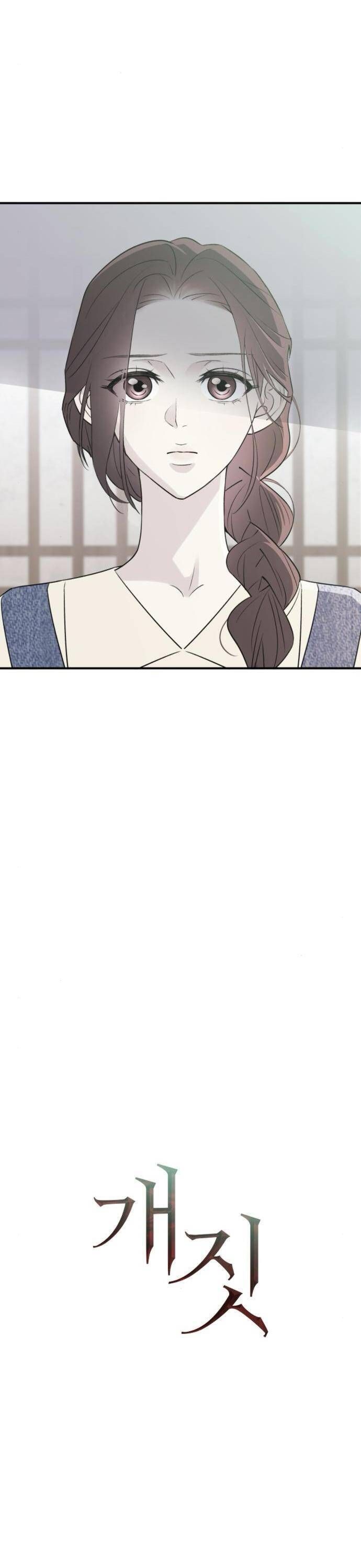 Hành Vi Khốn Nạn - Chapter 6 - Page 19