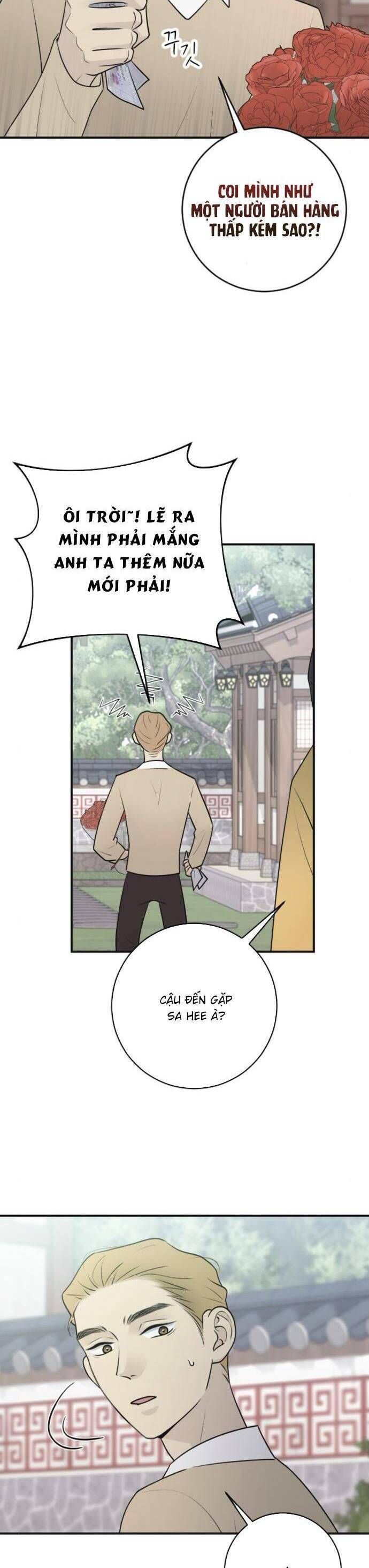 Hành Vi Khốn Nạn - Chapter 7 - Page 15