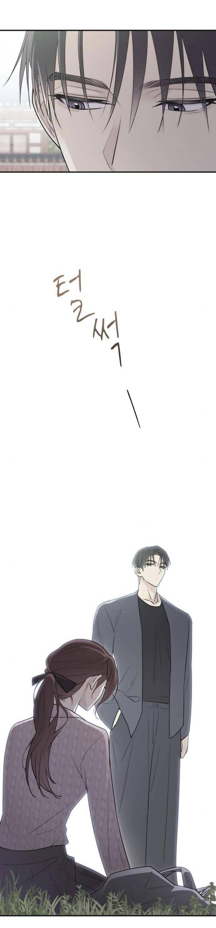 Hành Vi Khốn Nạn - Chapter 7 - Page 4