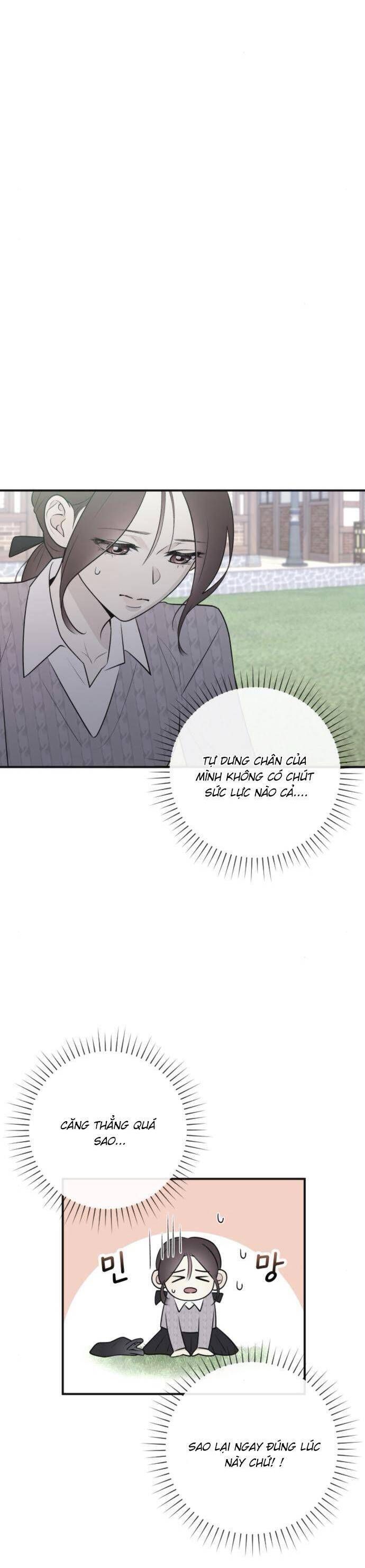 Hành Vi Khốn Nạn - Chapter 7 - Page 5