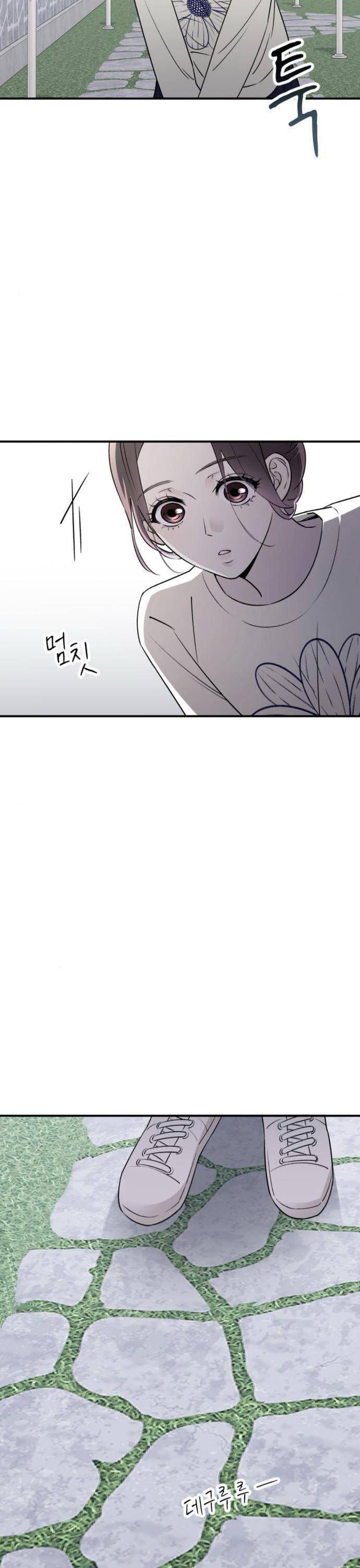 Hành Vi Khốn Nạn - Chapter 8 - Page 44