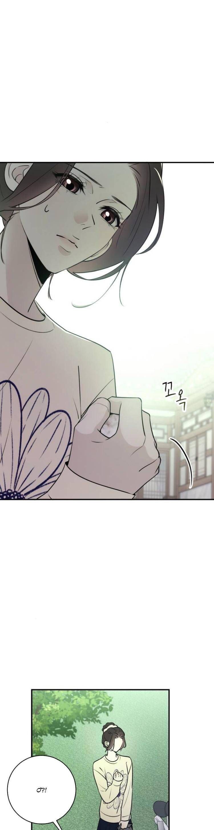 Hành Vi Khốn Nạn - Chapter 9 - Page 17