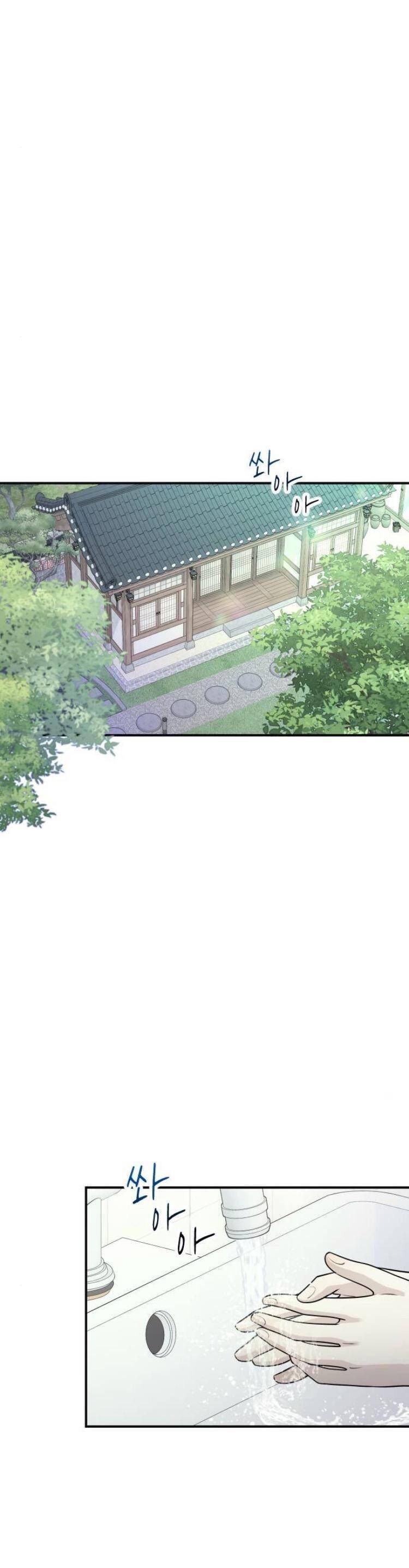 Hành Vi Khốn Nạn - Chapter 9 - Page 28