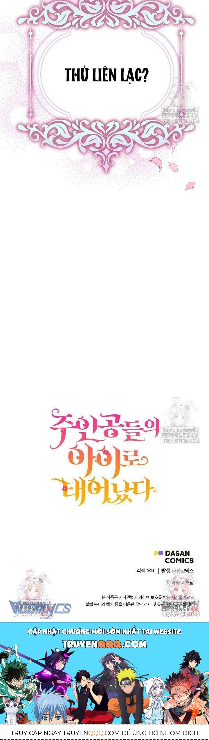 Trở Thành Con Gái Của Các Nhân Vật Chính - Chapter 58 - Page 47