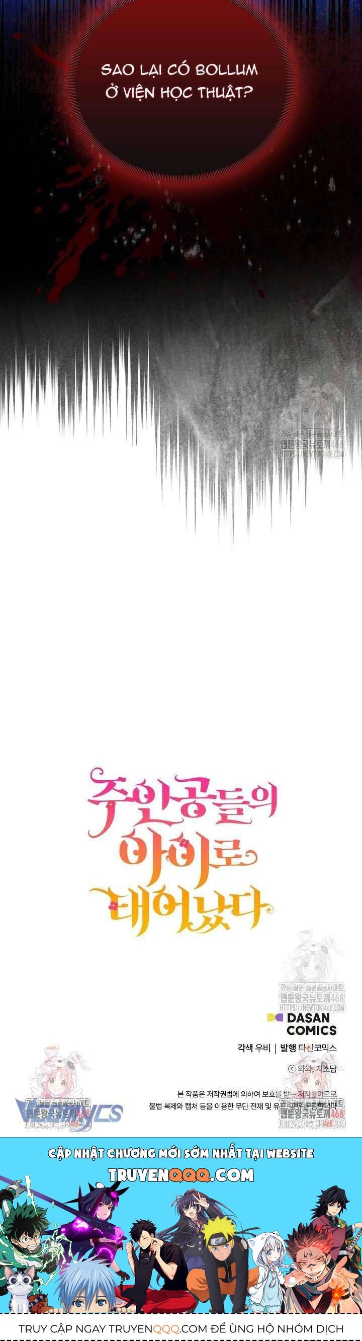 Trở Thành Con Gái Của Các Nhân Vật Chính - Chapter 60 - Page 46