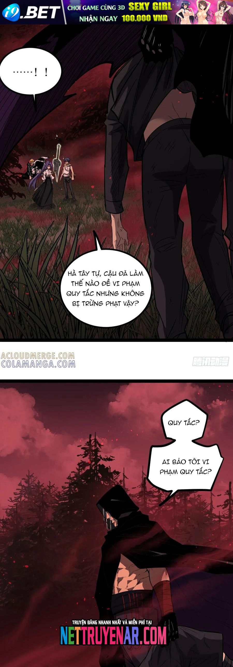 Người Giữ Cửa Vạn Giới - Chapter 84 - Page 4