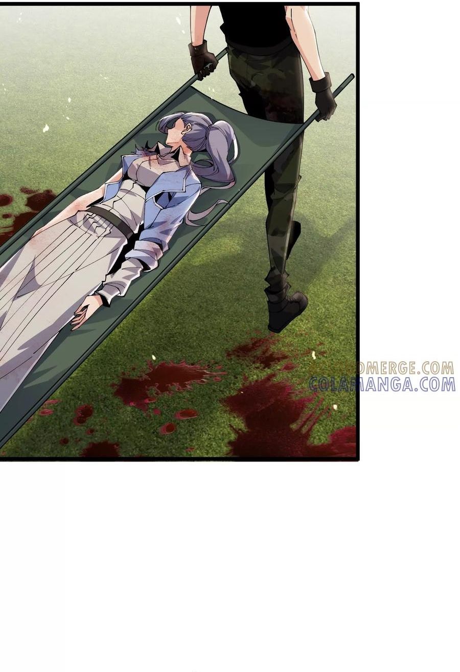 Mạt Thế Cẩu Sinh: Gián Giúp Ta Chồng Buff - Chapter 71 - Page 17