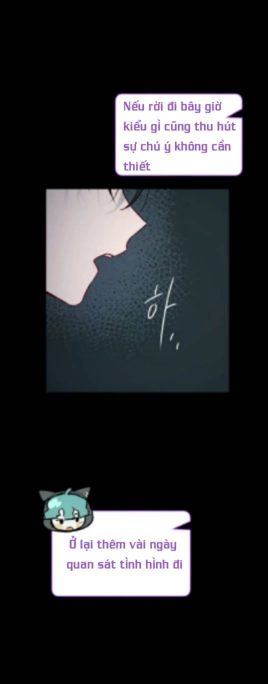 Guild Idol - Chapter 1 - Page 100