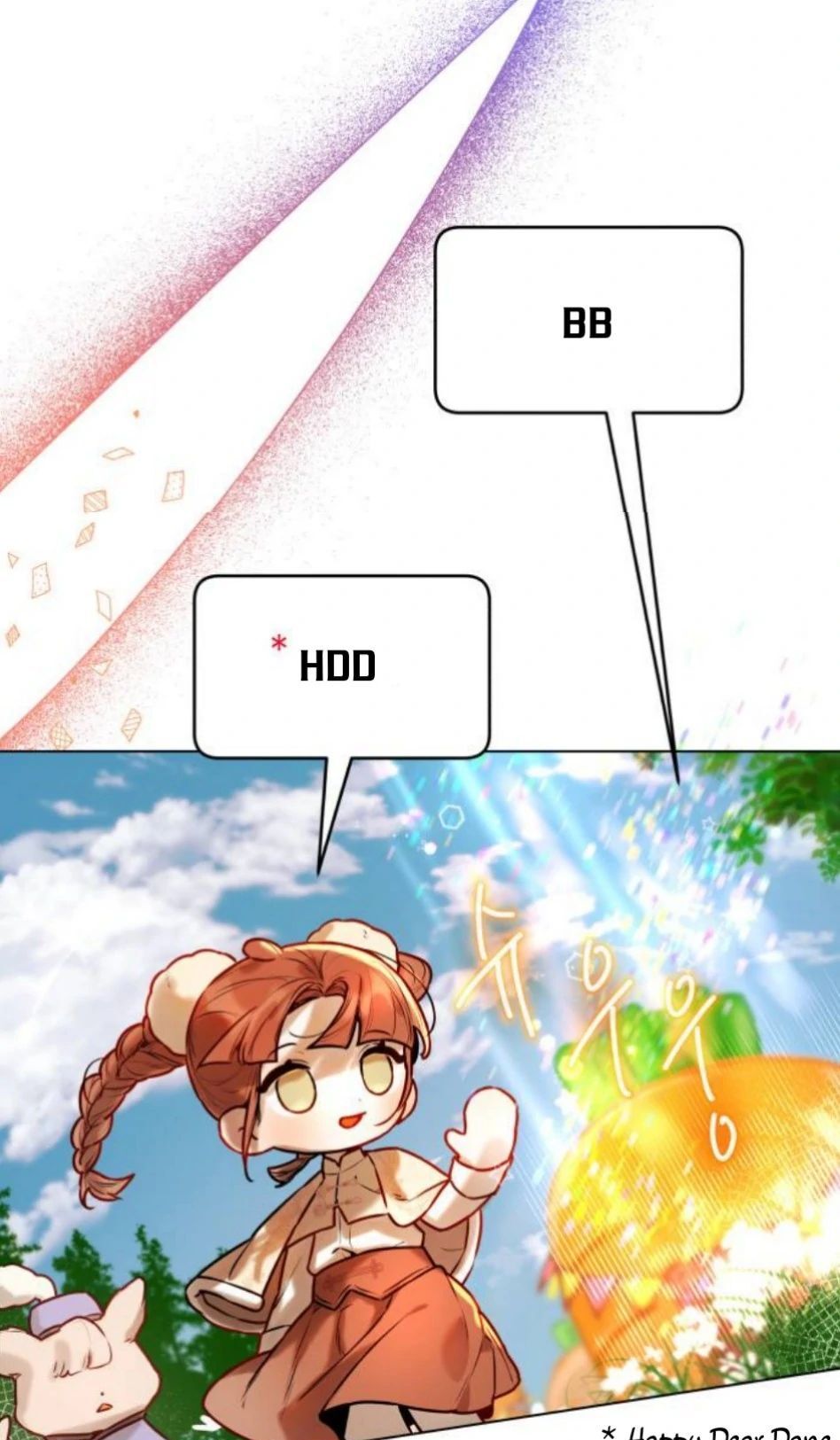 Guild Idol - Chapter 1 - Page 16