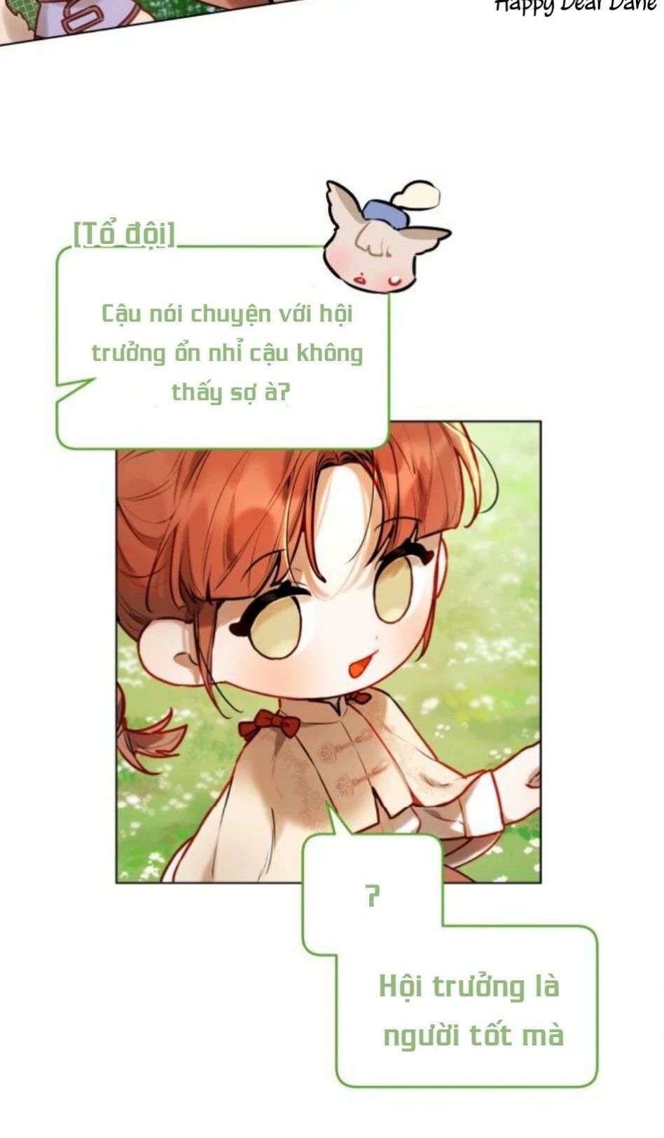 Guild Idol - Chapter 1 - Page 17