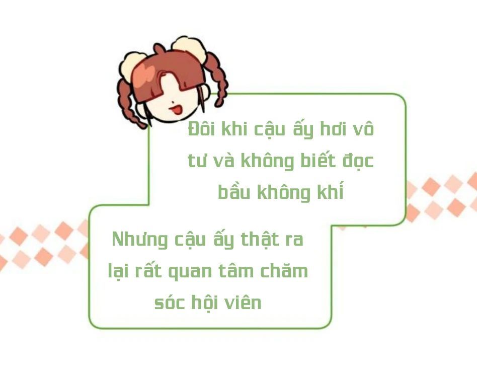 Guild Idol - Chapter 1 - Page 18