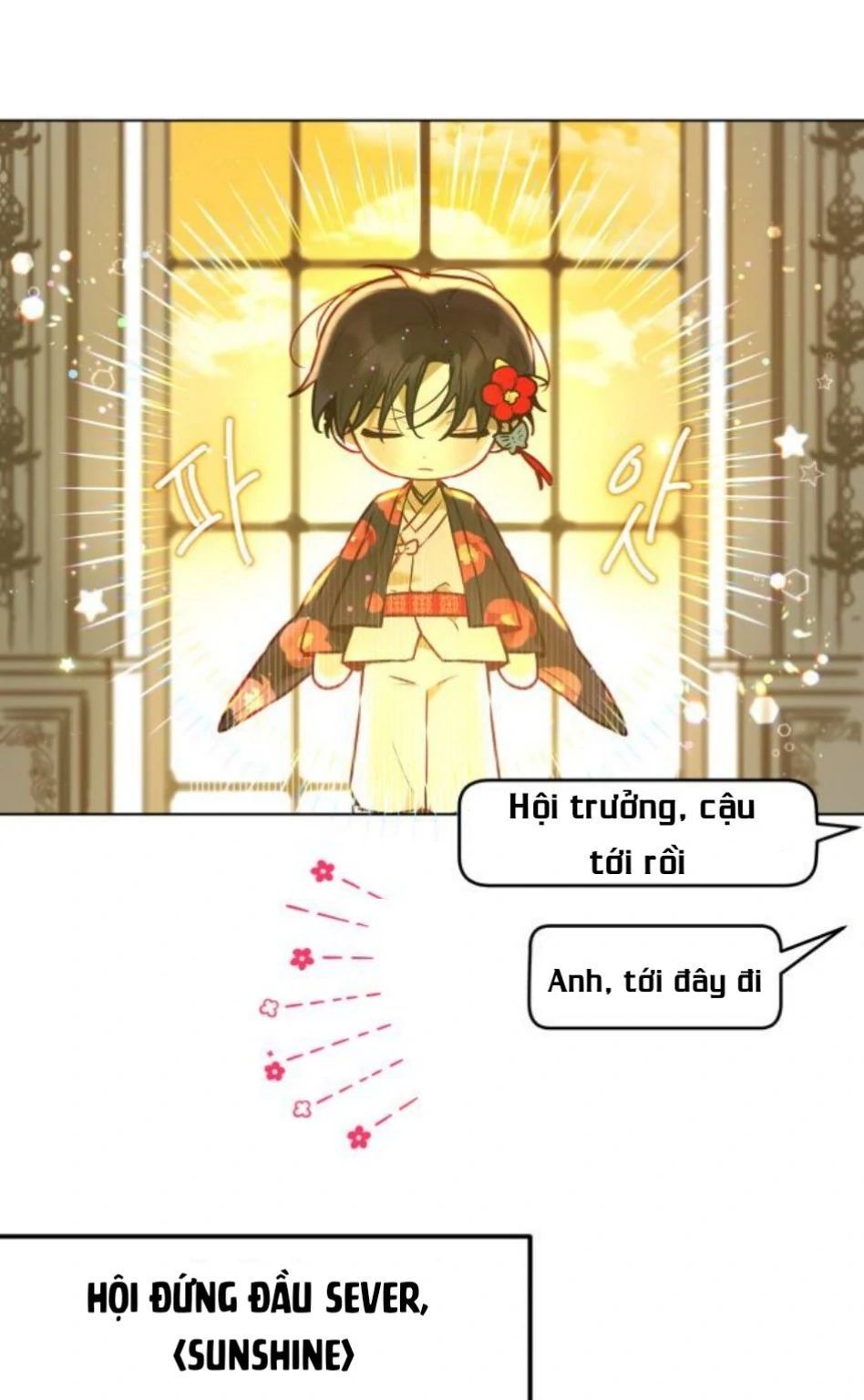 Guild Idol - Chapter 1 - Page 19