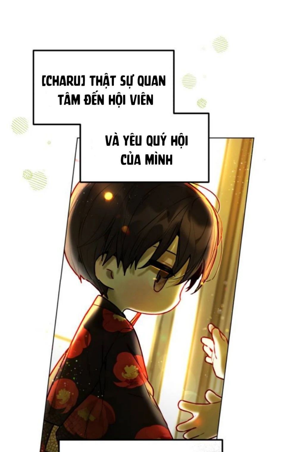 Guild Idol - Chapter 1 - Page 22