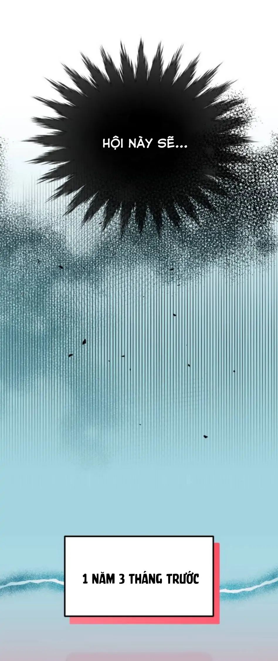 Guild Idol - Chapter 1 - Page 24