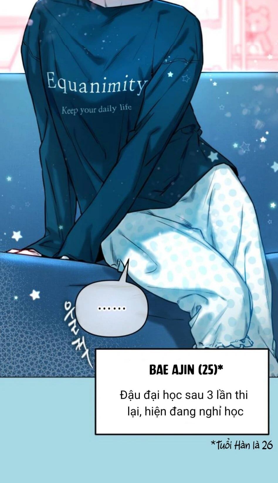 Guild Idol - Chapter 1 - Page 29