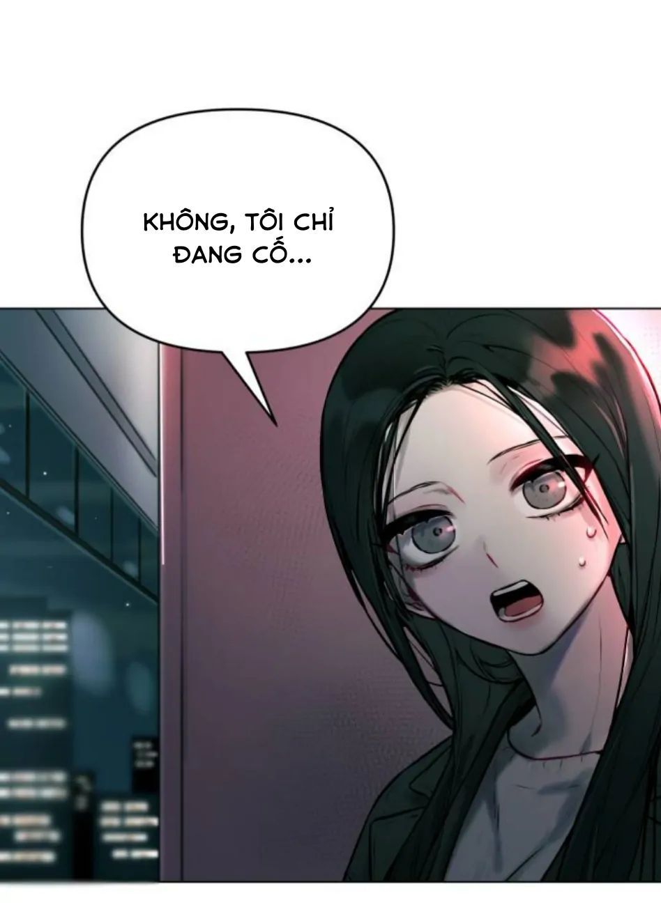 Guild Idol - Chapter 1 - Page 3