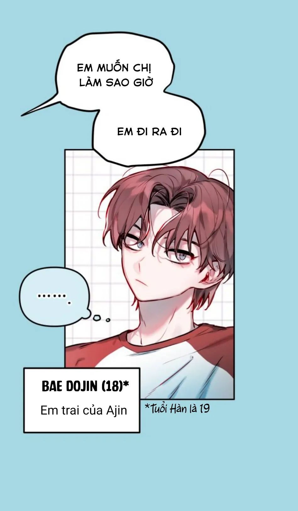 Guild Idol - Chapter 1 - Page 30