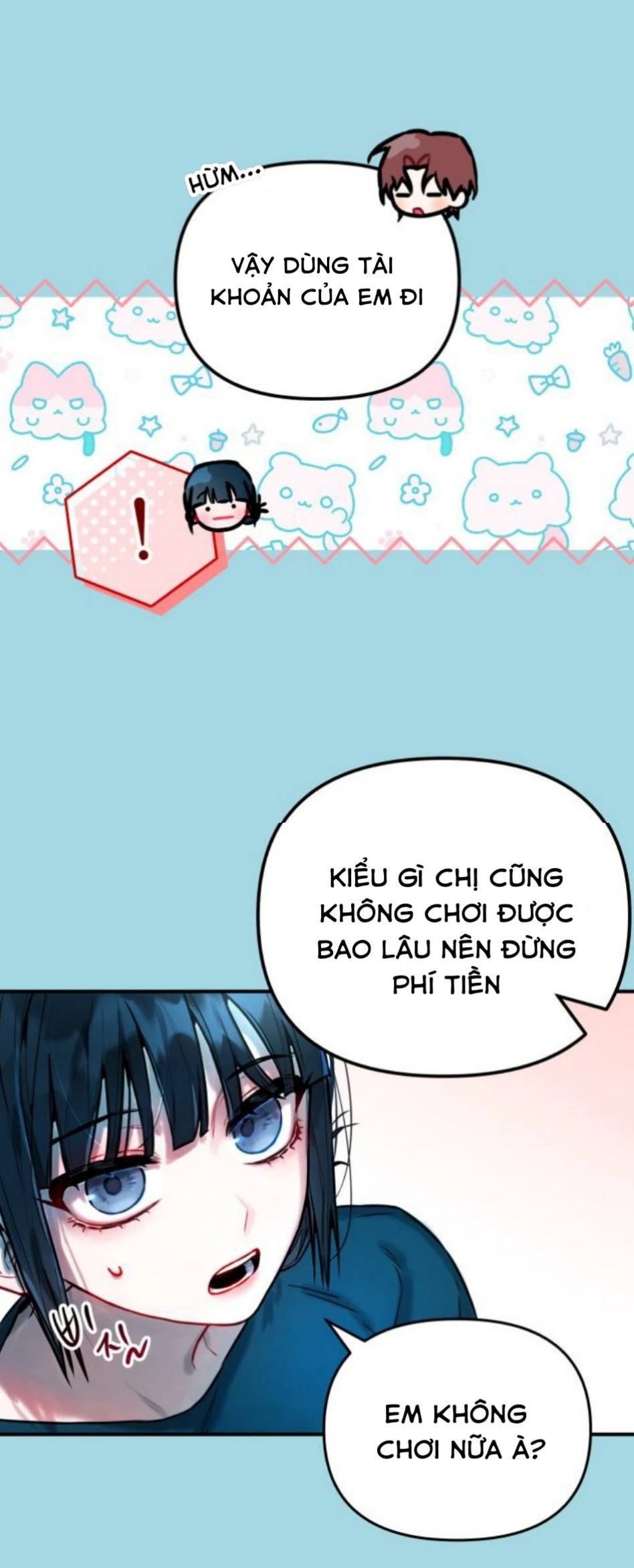 Guild Idol - Chapter 1 - Page 31