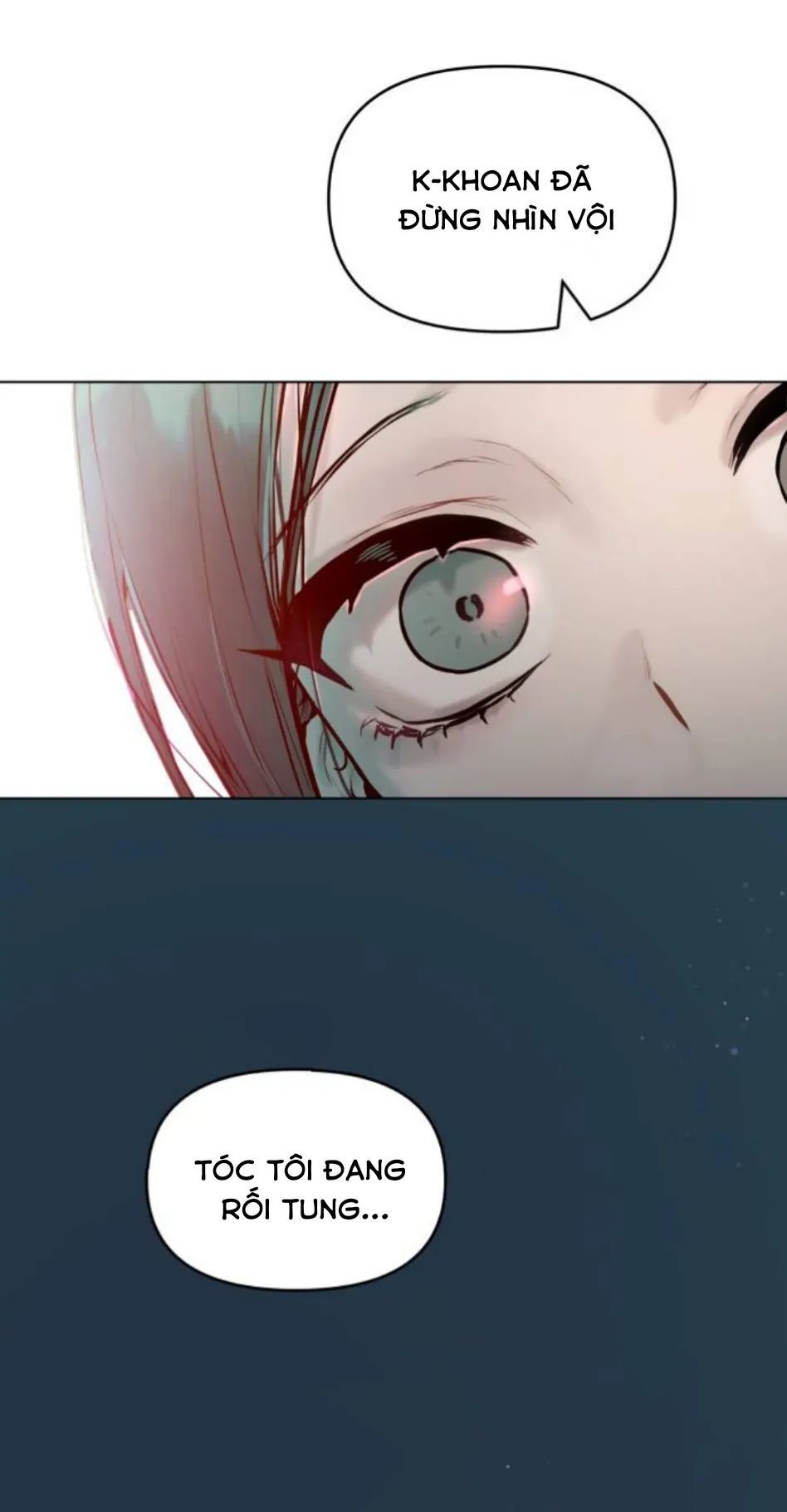 Guild Idol - Chapter 1 - Page 4