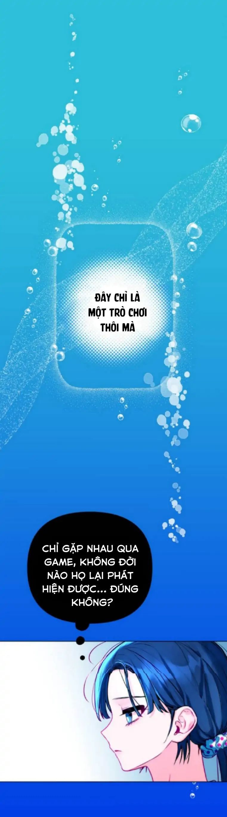 Guild Idol - Chapter 1 - Page 40