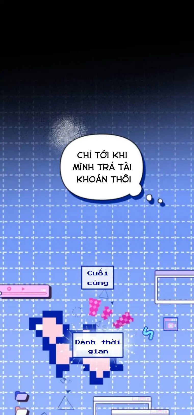 Guild Idol - Chapter 1 - Page 43