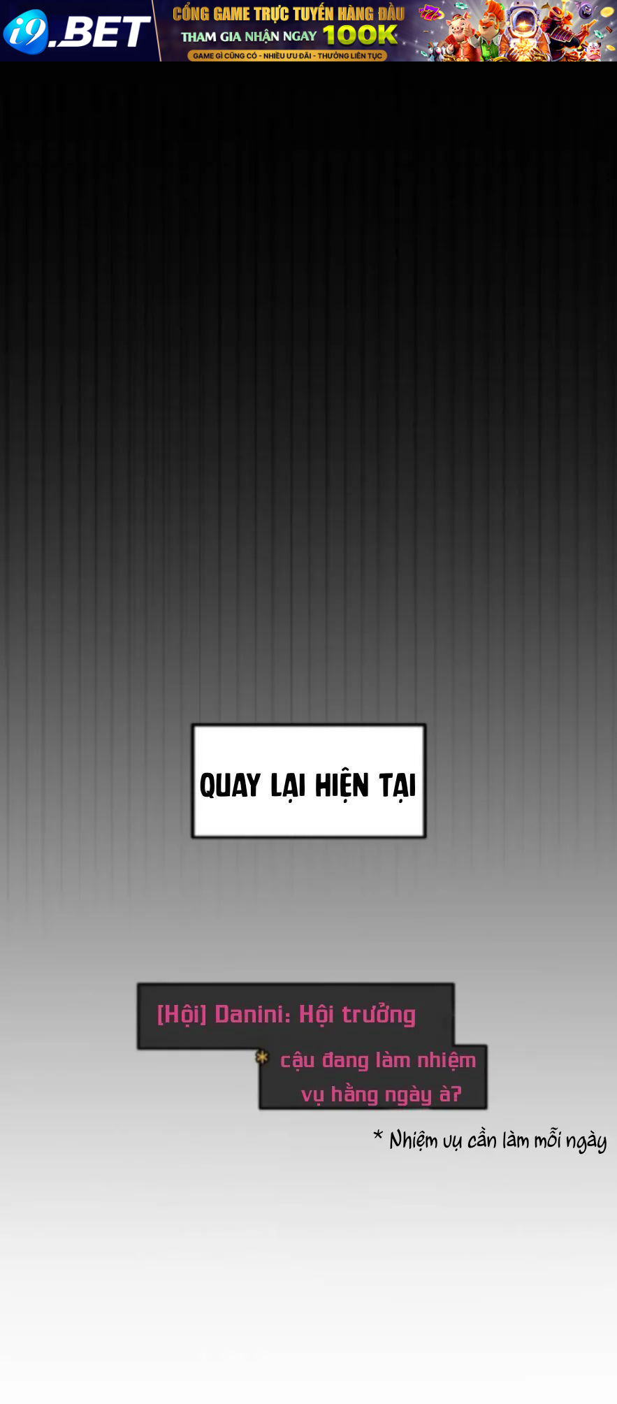 Guild Idol - Chapter 1 - Page 52