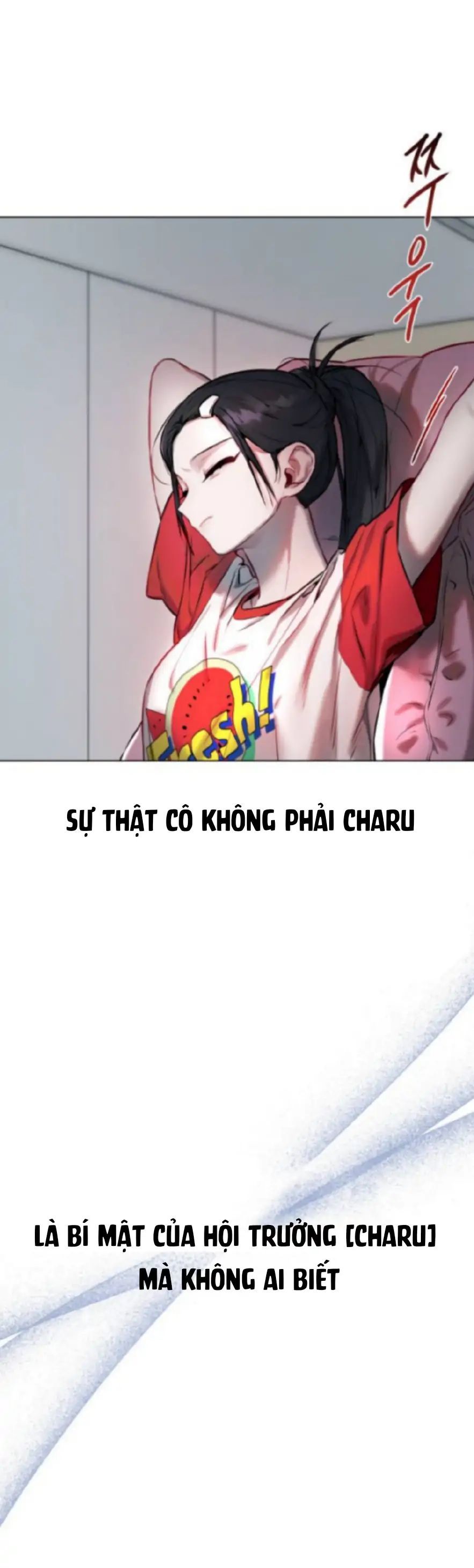 Guild Idol - Chapter 1 - Page 54